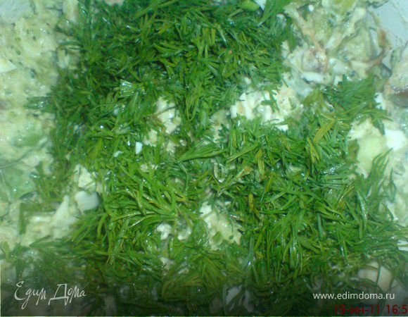 всё смешать и добавить укроп