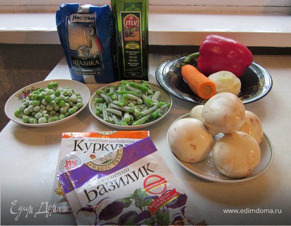 Набор продуктов