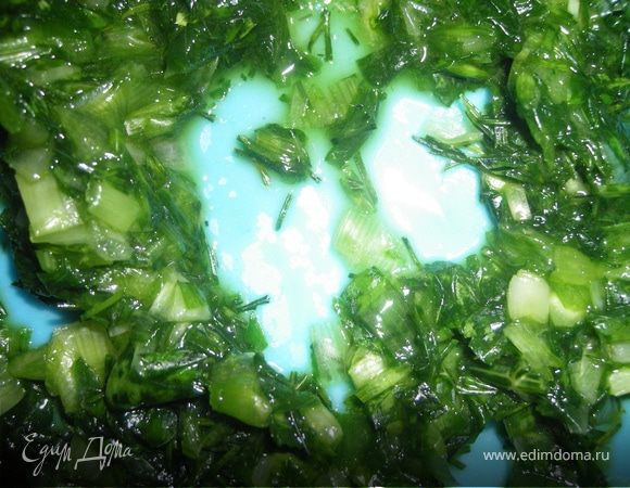 ...чтобы зелень дала сок -это и есть первая особенность...