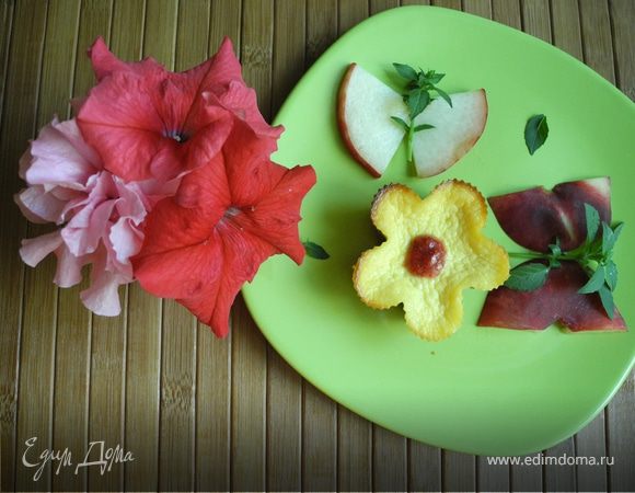 Приятного аппетита!