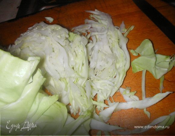 Нарезаем капусту
