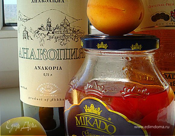 Ингредиенты!