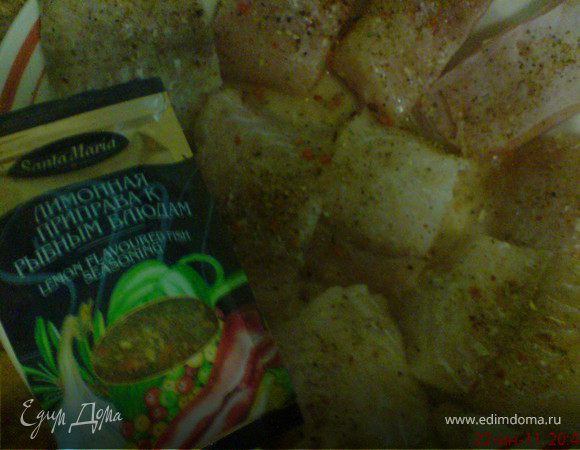 посолить и добавить лимонную приправу