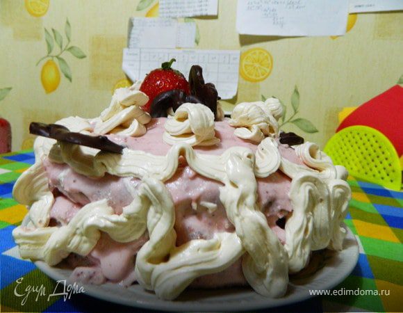 Конечный результат