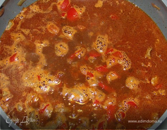 Залить кипятком или овощным горячим бульоном.