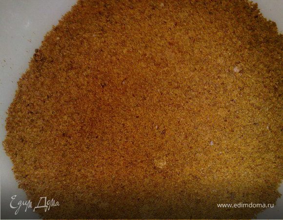 перемолоть их в крошку, я это сделала в блендере