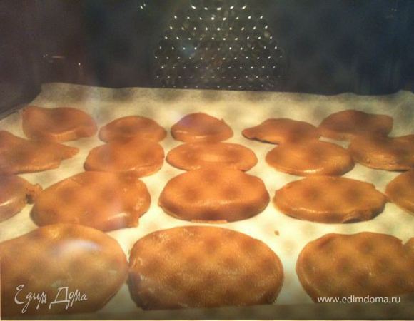 Ставим в духовку на 20 минут(180 градусов)