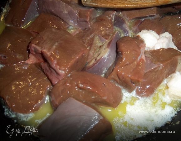 Выкладуем печень