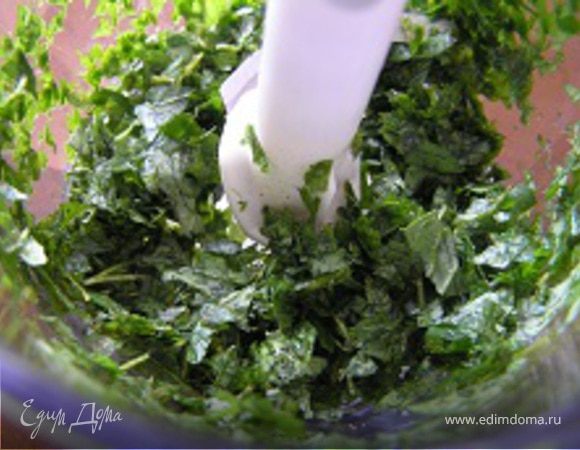 измельчить.