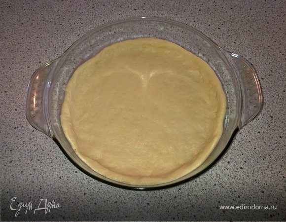 Достать и распределить по форме. 