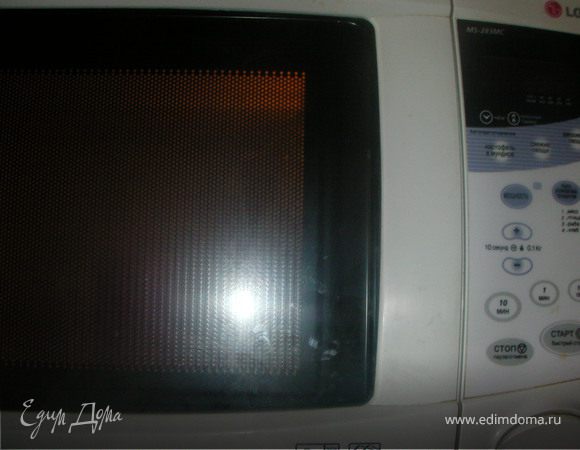 Разогреть стакан молока 