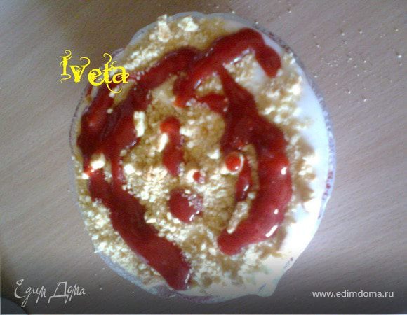 Таким образом поступаем, пока миска не наполнится.