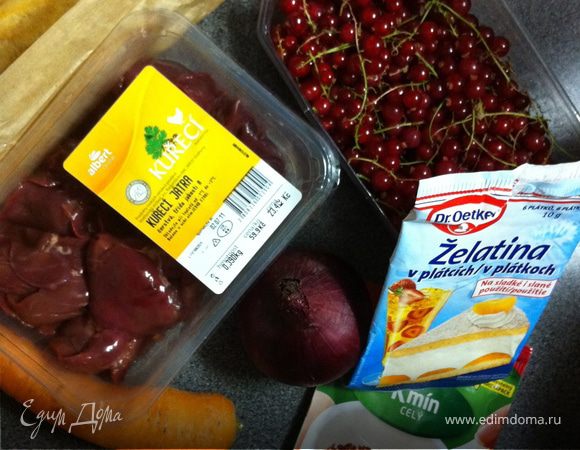 паштет - легкое блюдо, но есть некоторые мелочи, которые сделают ваш паштет незабываемым.  
(фруктовое желе и правильные специи)