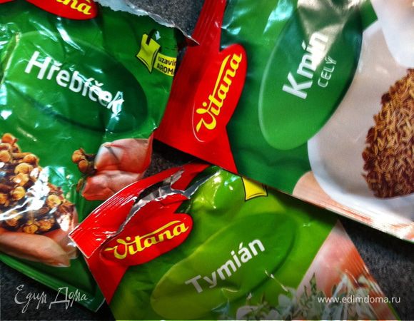 гвоздика, майоран, тмин
+ специи, которые вам нравятся! 