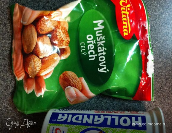 конечно, лучше добавлять сливки, но парочка больших ложек йогурта сделает паштет еще нежнее