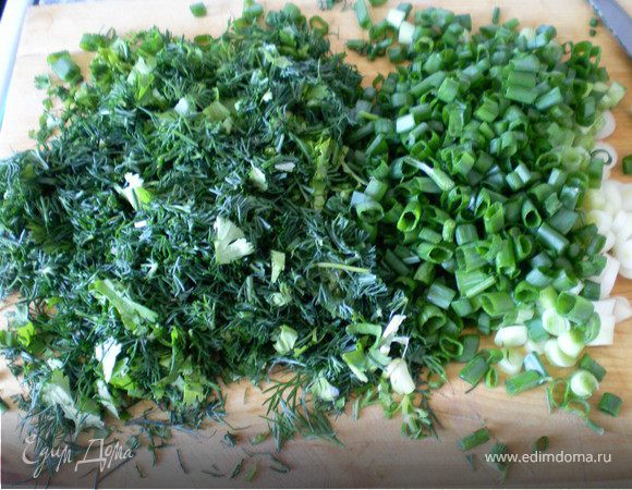  Так же, мелко нарезанную кинзу,укроп,зель/лук,
