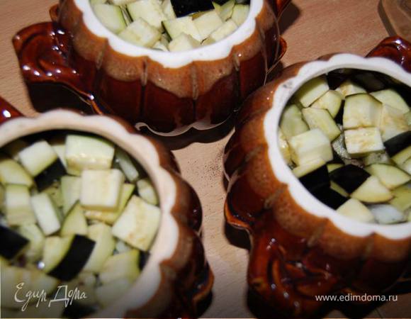 ..перец,баклажаны...