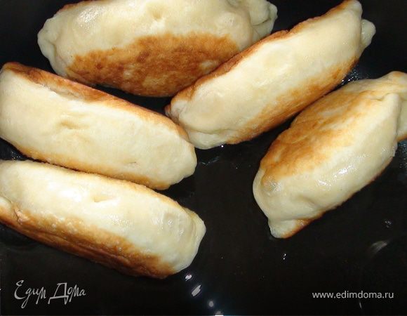 Пусть пирожки прожарятся.