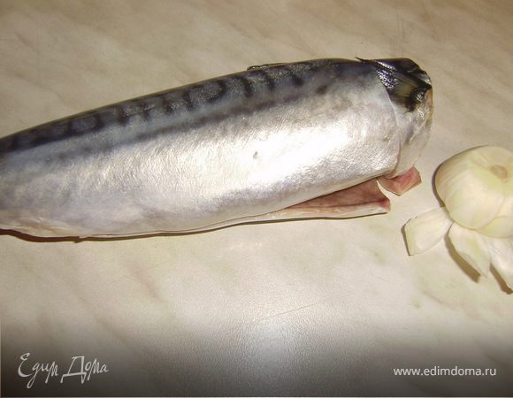 Я взяла рыбку, распотрошила ее...