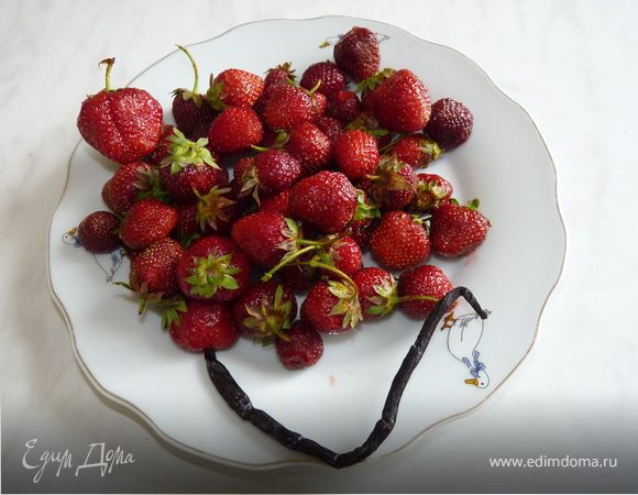 Подготовить клубнику.