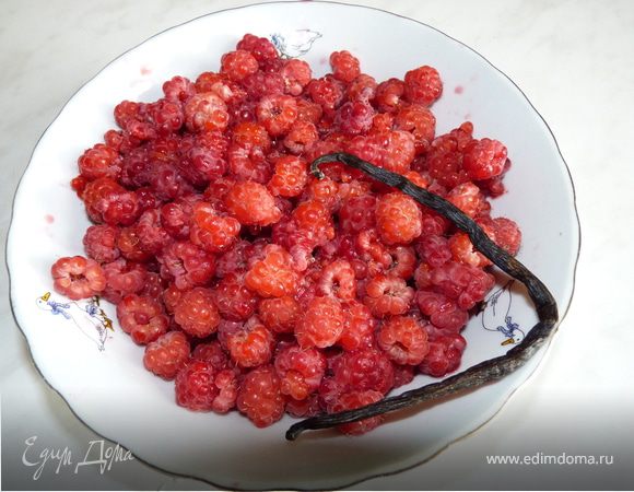 Подготовить малину.
