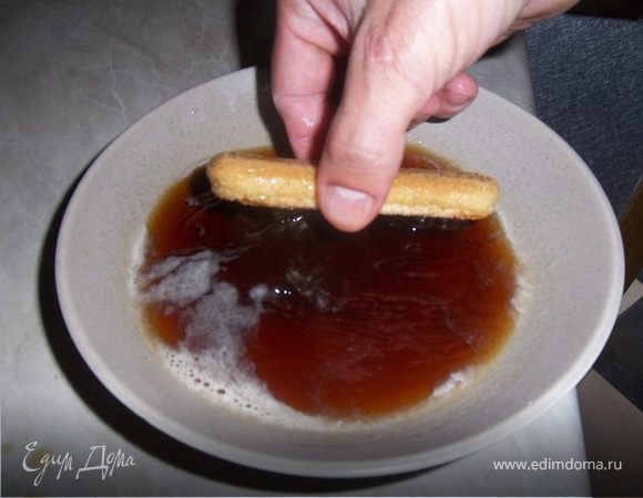 Обмакиваем в кофе савоярди