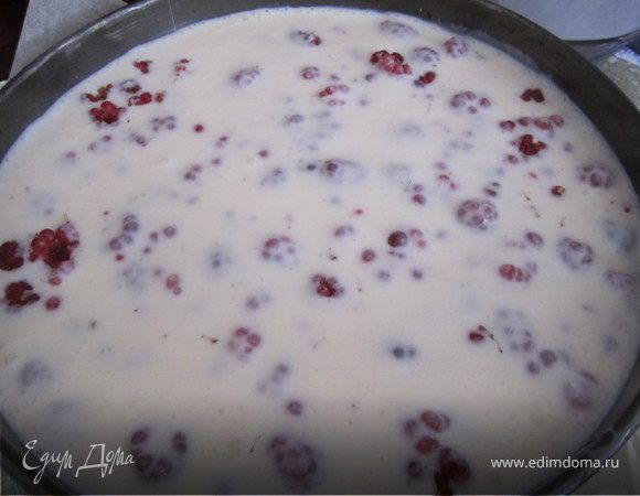 Добавить малину.