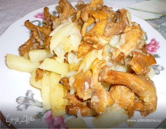 Готово! Приятного аппетита! 