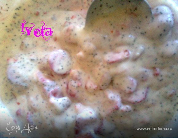 Тесто осторожно перемешать.