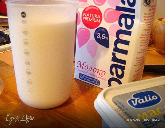 ингредиенты для Бешамель