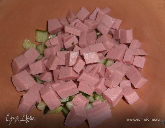 Вариант №2

К первому варианту добавить колбасу(ветчину) кубиками,