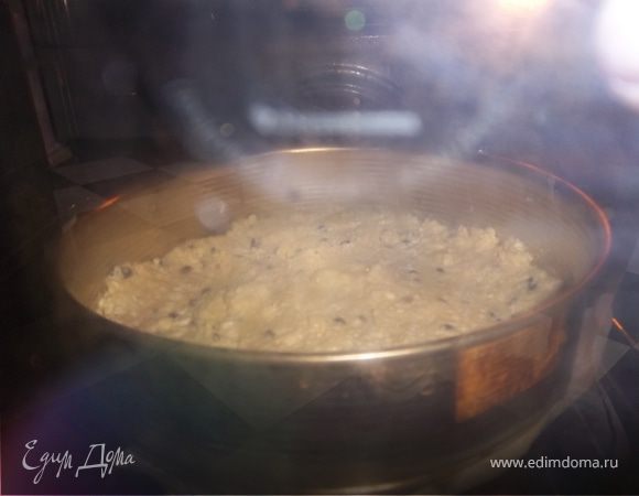 Выпекаем 40мин. при 180С