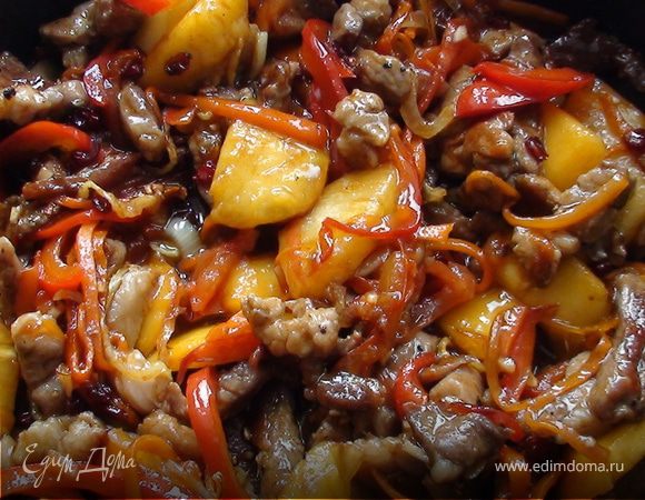 Приятного аппетита:)))