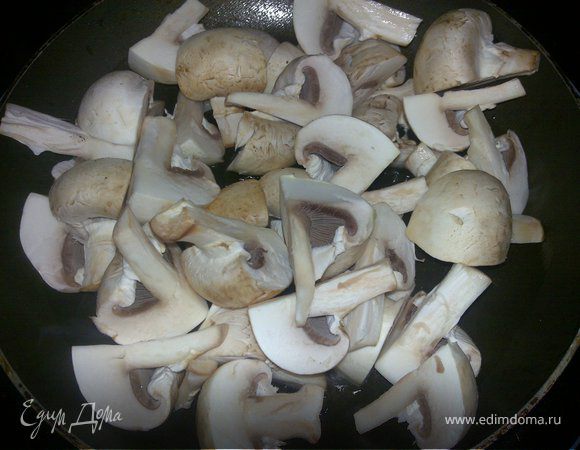 Поджарьте грибы