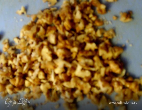 Орехи порубить, как вы любите