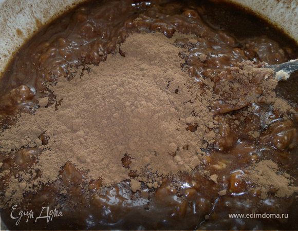 перемешиваем