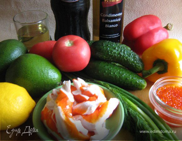 Не обходимые продукты: