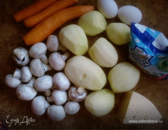 Все овощи помыть и почистить.