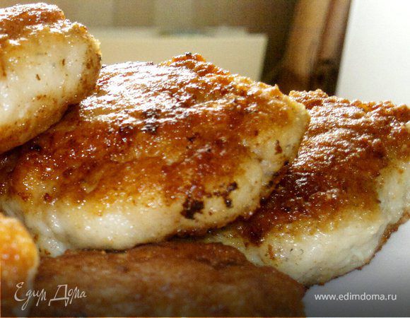 Приятного аппетита!