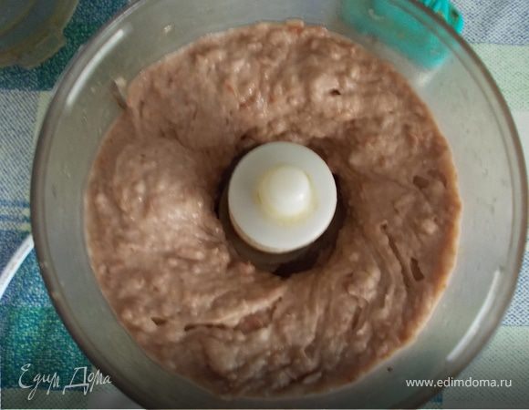 измельчить в фасоль бленедре