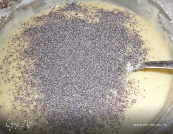 Добавь мак(без замачивания)