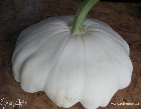 Главный "виновник" Патиссон!!!