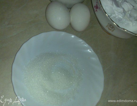 Ингредиенты