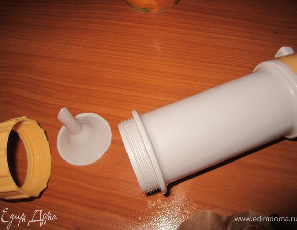 Приготовить шприц.