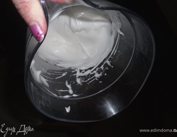 Взбить белки 