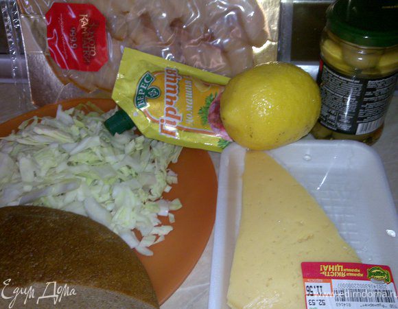 Ингредиенты