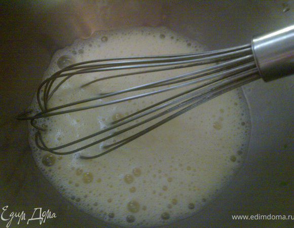 Вззбить яйца