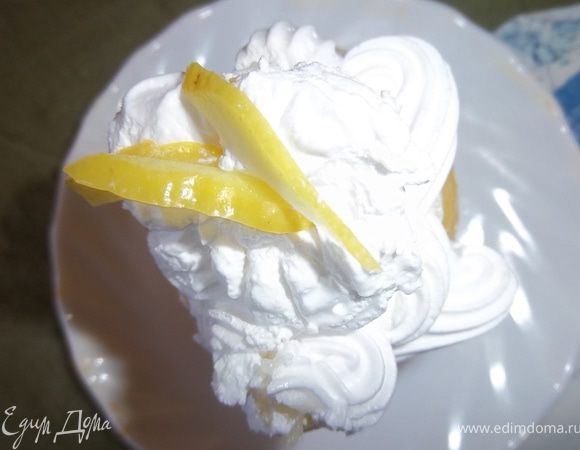 Роскладуем по лимонным крманкам и подаем гостям