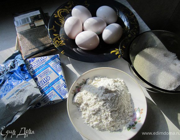 Набор продуктов