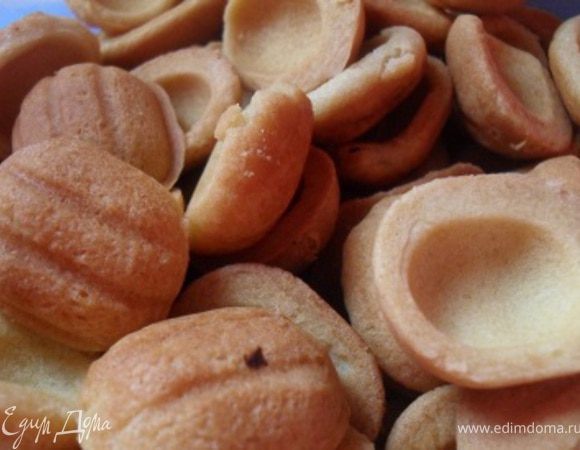 Выпекаем много много скорлупок.